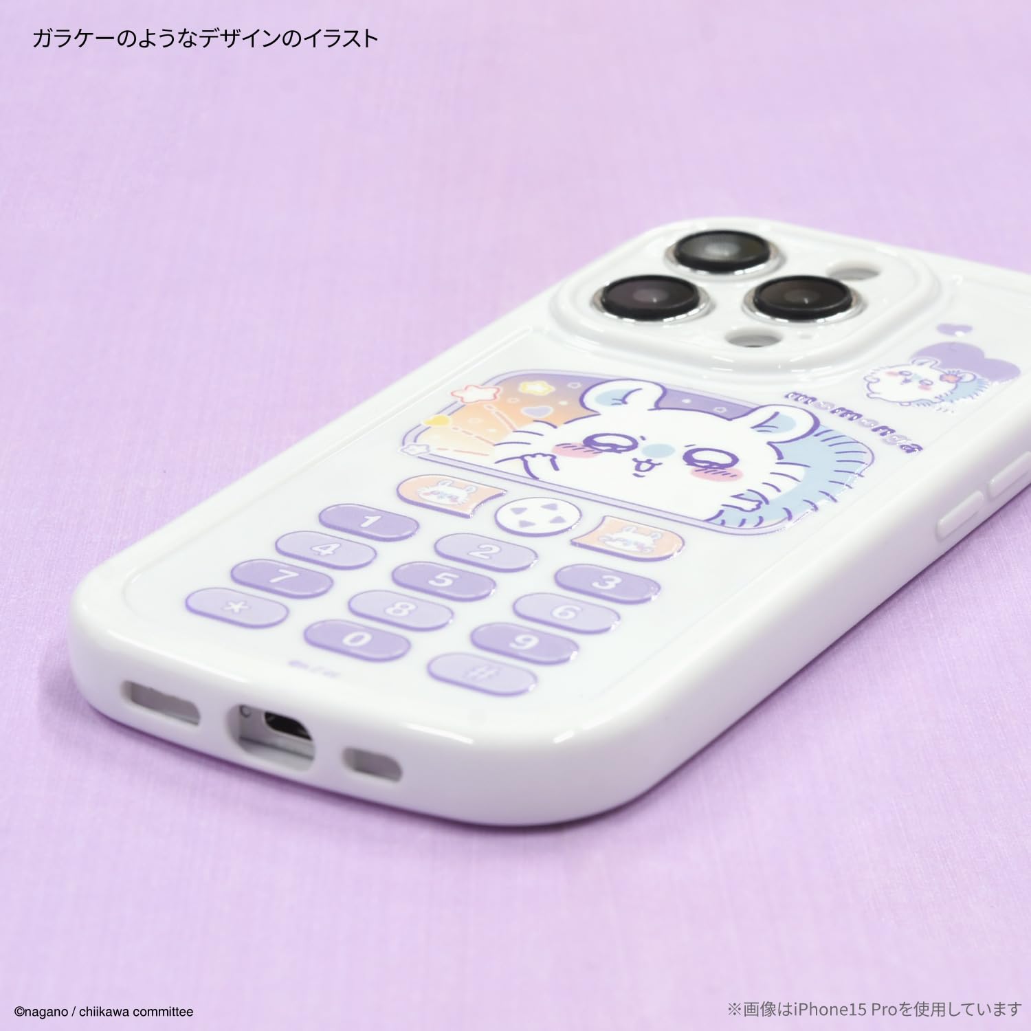 と*も様 ガラケー 開封】ケータイスマホ G'z One Type-XX 〜 復活したガラケー